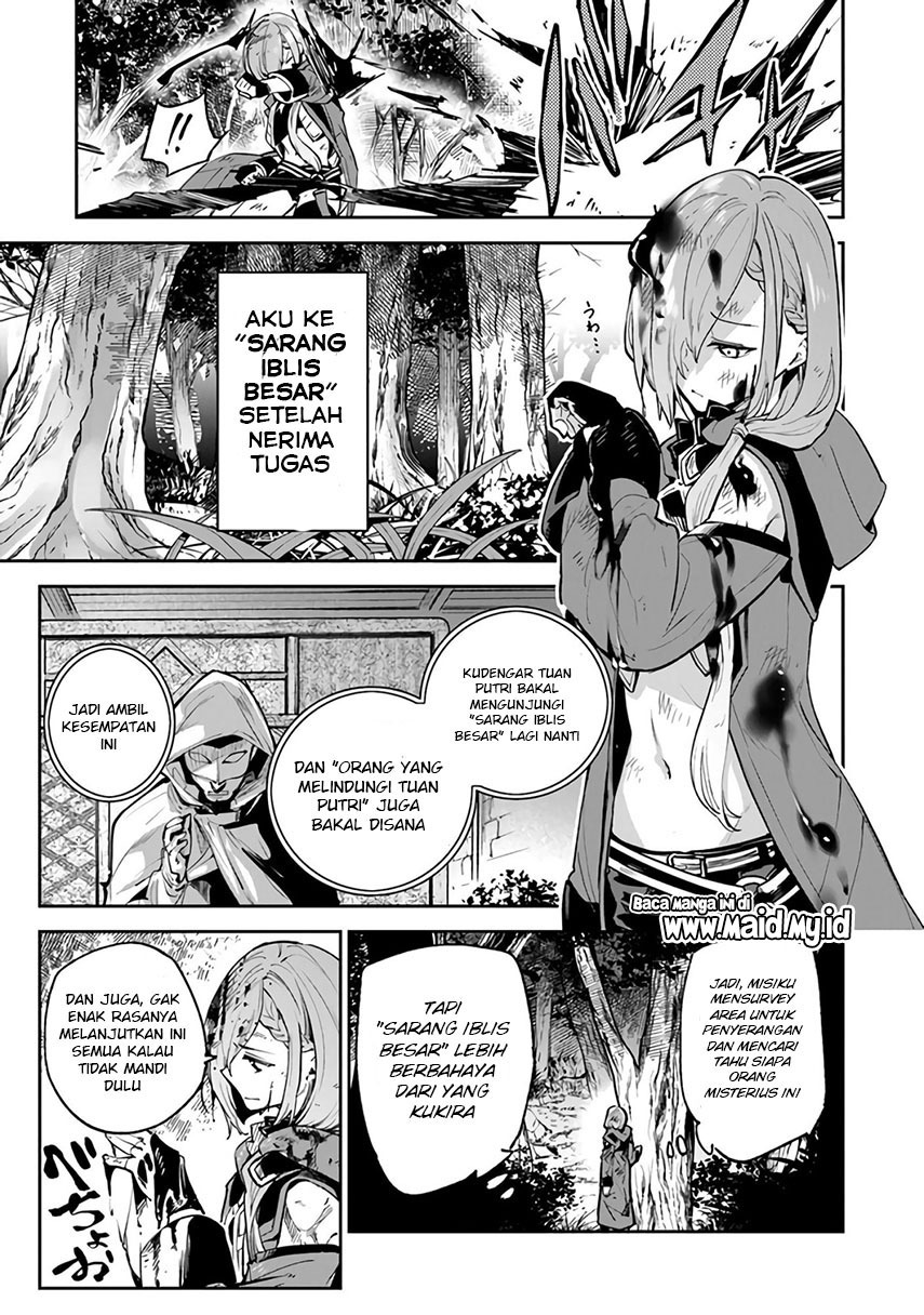 Isekai de Cheat Skill wo te ni Shita ore wa, Genjitsu Sekai wo mo Musou Suru ~Level Up wa Jinsei wo Kaeta~ Chapter 17 Bahasa Indonesia